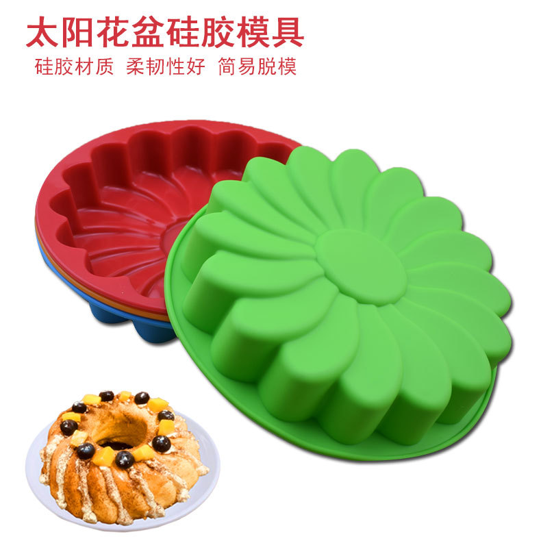 Silica gel birthday cake baking pan mold